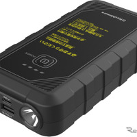KD-282 ジャンプスターター 8000mAh