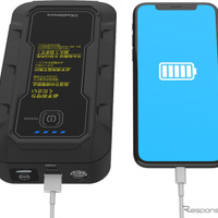 KD-283 ジャンプスターター 12000mAh