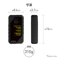 KD-282 ジャンプスターター 8000mAh