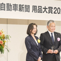 ブリヂストン『FINESSA』が日刊自動車新聞 用品大賞2026タイヤ部門賞を受賞
