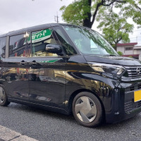 テイン フレックスZ　ルークス装着例（フロント 40mmダウン / リア 35mmダウン）