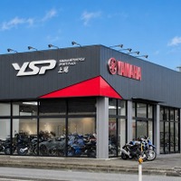 ヤマハ バイクレンタルYSP上尾