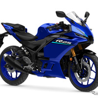 ヤマハ YZF-R25 ABS （ディープパープリッシュブルーメタリックC）