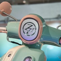 「ずっと真夜中でいいのに。」コラボデザインのヤマハ『Fazzio』