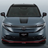 日産リーフ NISMO