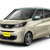 日産『デイズ』