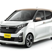 日産『デイズ』