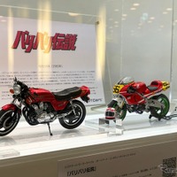 AUTOart 1/12　ホンダ CB750Fとホンダ NSR500 WGP500 #56「バリバリ伝説」
