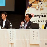 「レスポンス カンファレンス2026」のパネルディスカッションの様子