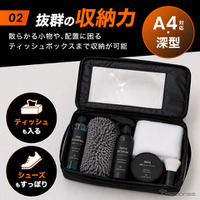 『ジムニー』シリーズ専用「助手席下収納バッグ」