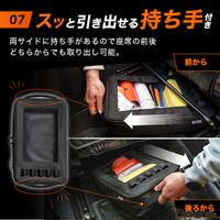 『ジムニー』シリーズ専用「助手席下収納バッグ」