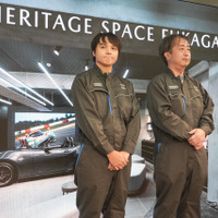 MAZDA HERITAGE SPACE FUKAGAWAの専門スタッフ