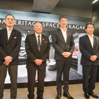 MAZDA HERITAGE SPACE FUKAGAWA