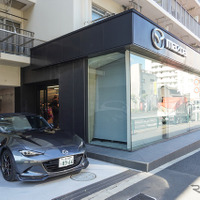 MAZDA HERITAGE SPACE FUKAGAWA