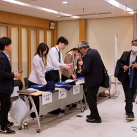 「レスポンス カンファレンス2026」