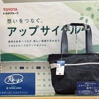 1階 ギフト売り場