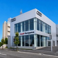 Audi郡山