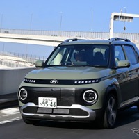 ヒョンデ・インスター