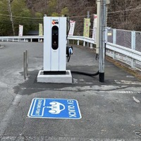 DMM EV ONの充電器（例）