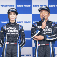 TOYO TIRESサポートチーム 公式テスト＆合同プレスカンファレンス