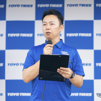 TOYO TIRESサポートチーム 公式テスト＆合同プレスカンファレンス