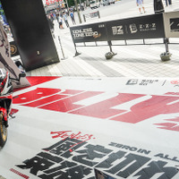 『ゼンレスゾーンゼロ』コラボ仕様のヤマハ『XSR900 GP』