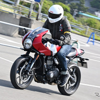 トライアンフ Thruxton 400（スラクストン400）