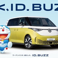 VWジャパンが電動ミニバン『ID. Buzz』日本導入1周年記念でドラえもんを起用…