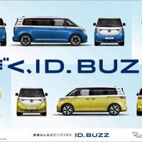 VWジャパンが電動ミニバン『ID. Buzz』日本導入1周年記念でドラえもんを起用…