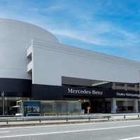 ヤナセ大阪支店（メルセデス・ベンツ大阪西淀川）