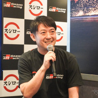 トヨタ自動車 GRブランド事業推進部 部長の三枝正樹氏