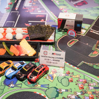 GAZOO Racing コラボ限定ミニカー＆BOX付き つくローセット
