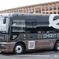 大阪・関西万博賓客輸送用EVマイクロバス（協賛車両）