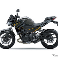 カワサキ Z250 2027年モデル