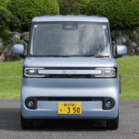 BYD ラッコ（RACCO 300Premium）
