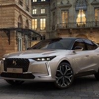DS4