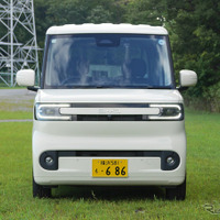 BYD ラッコ 300プレミアム