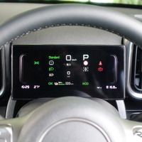 BYD ラッコ 300プレミアム
