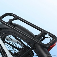 折りたたみ電動アシスト自転車「Air 20 Ultra」2026年モデル