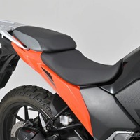 スズキ『Vストローム250SX』（2023～2025年式）向け「快適ローダウンシート」
