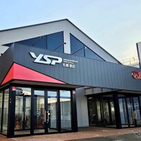 YSP札幌清田