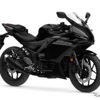 ヤマハ YZF-R25 ABS（参考画像）