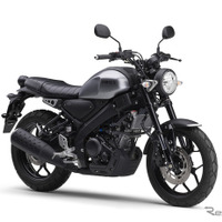 ヤマハ XSR125 ABS（参考画像）