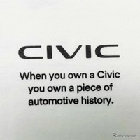 CIVICヒストリーTシャツ