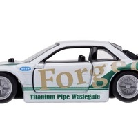 tomica custom works WH26 NISSAN SILVIA　(c) TOMY