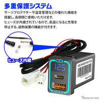 MAXWIN トヨタ車専用USBカーチャージャー『K-USB02-T1B』