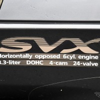 アルシオーネSVX35周年全国ミーティング2026