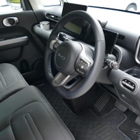 BYD ラッコ