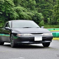 アルシオーネSVX35周年全国ミーティング2026
