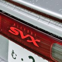 アルシオーネSVX35周年全国ミーティング2026